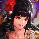 眞 무녀